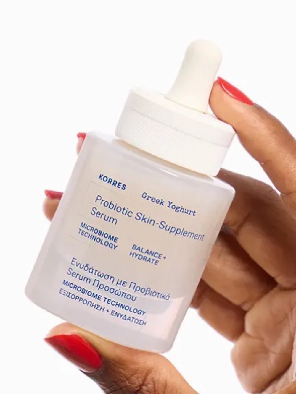 NIB KORRES Greek Yoghurt Probiotic Skin-Supplement Serum